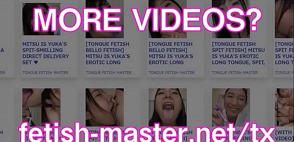  Japanese Asian Tongue Spit Face Nose Licking Sucking Kissing Handjob Fetish - More at fetish-master.net